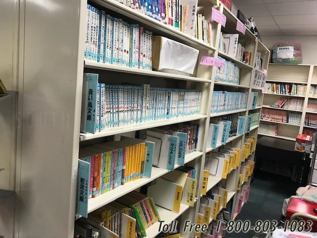 language school book storage display