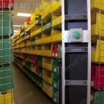 Automated storage horizontal supply system