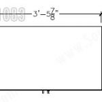 Healthcare stainless steel cabinets sloped top plan view 52624 fp r2