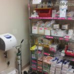 Medical supply room inventory management rfid 2 bin system
