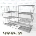Sms 94 lat 1436 32 3deep lateral wire sliding shelving