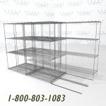 Sms 94 lat 1842 32 3deep lateral wire sliding shelving