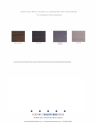 TFL Colors